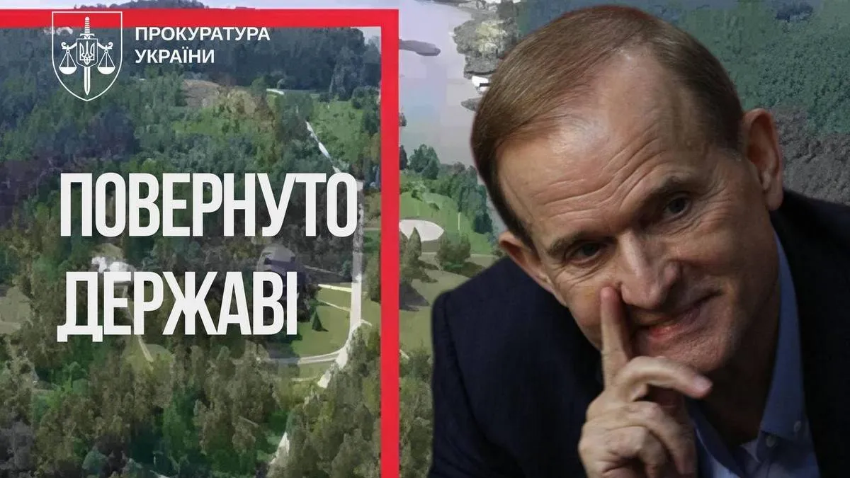 «Ліс Медведчука» на Київщині повернуто державі: ексдепутат-зрадник незаконно володів 24 га землі