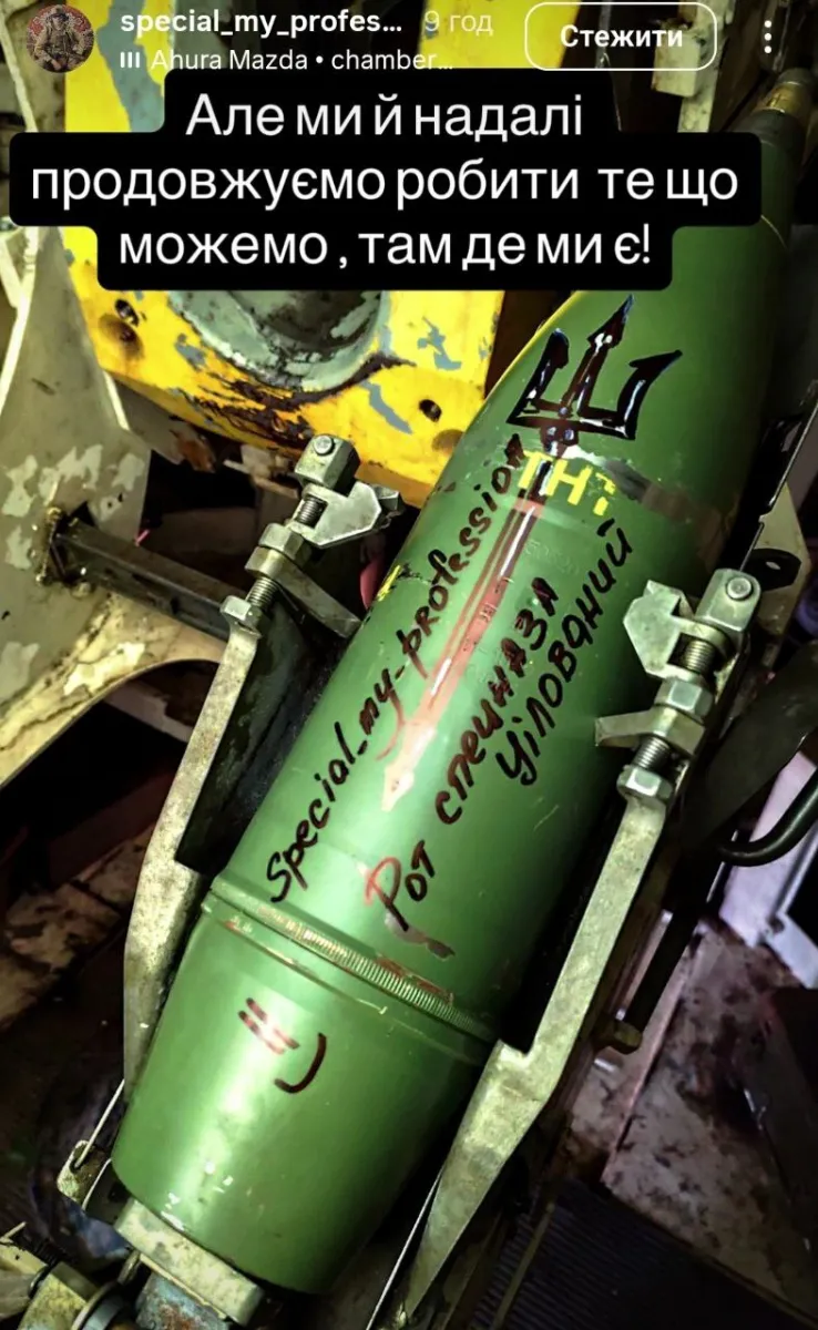 бабчук, нікітюк, війна