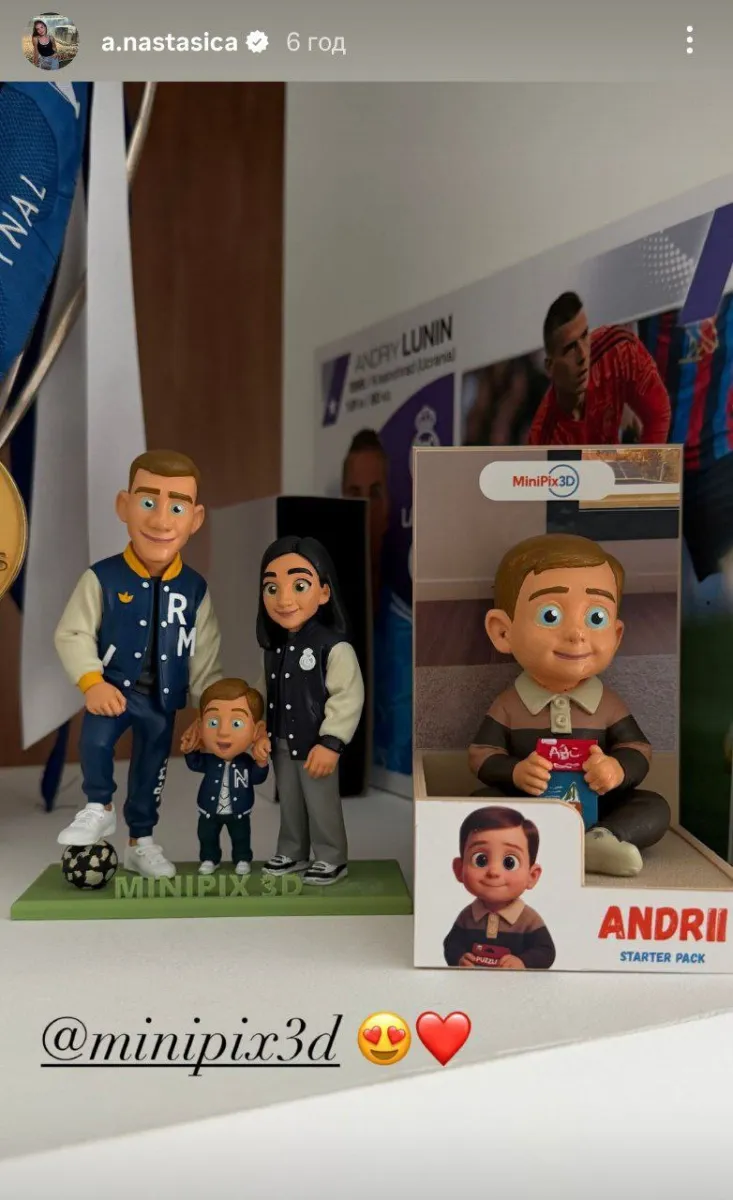 лунін, дружина, син