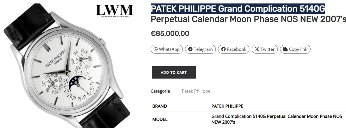 годинник, patek