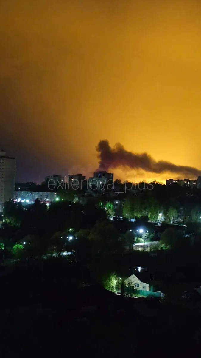 ярославль, нпз