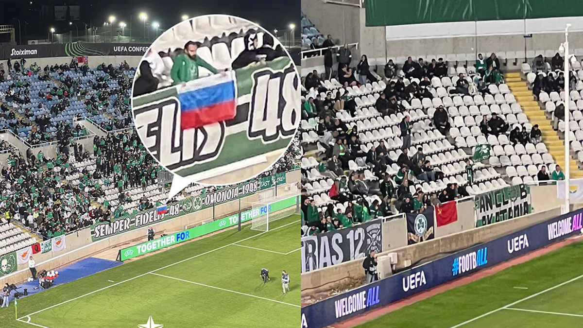 Що це було? На матчі Динамо в Європі раптово з’явились прапори РФ та СРСР