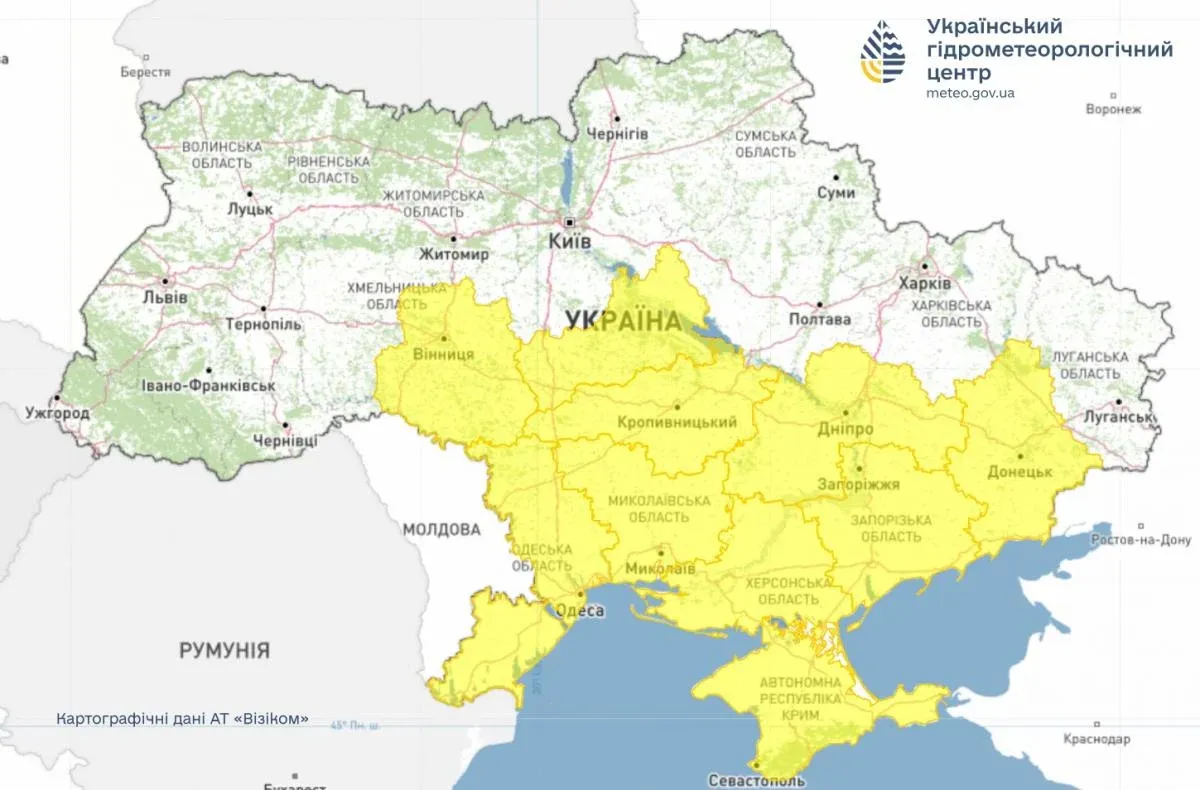 погода, укргідрометцентр
