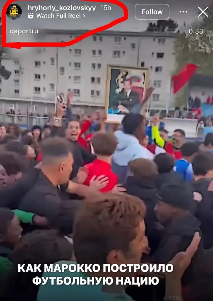 козловський, рух, відео