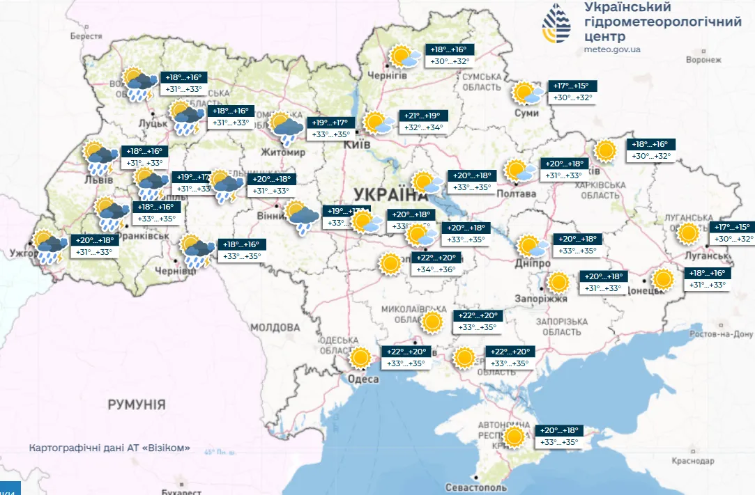 Прогноз погоди в Україні на 7 липня