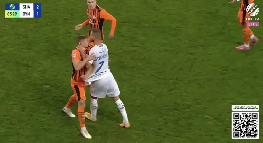 ярмоленко, бондар