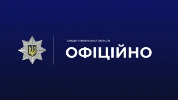 На лаву підсудних потрапить правцівниця банку з Рівного: шахрайка майстерно дурила клієнтів
