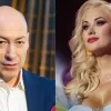 Гордон опублікував фото з чарівною українською співачкою: увагу журналіста привернула не лише вона