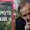 «Ліс Медведчука» на Київщині повернуто державі: ексдепутат-зрадник незаконно володів 24 га землі