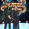 Білик, Полякова, Козловський та інші зірки виступлять на дводенному шоу “Музична Платформа України”