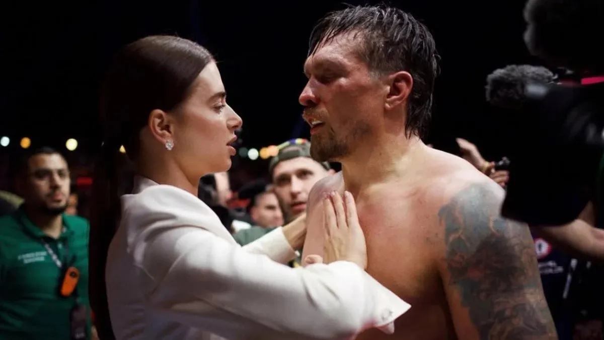 В обіймах коханої: Олександр Усик показав зворушливі фото з дружиною Катериною