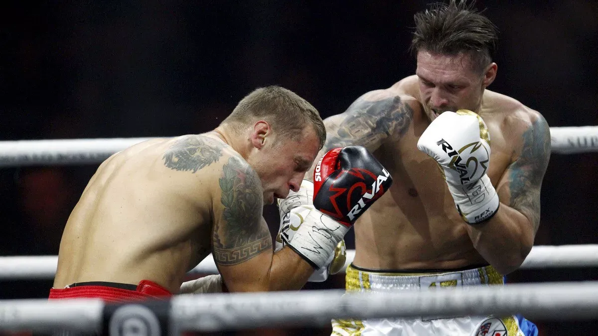 усик, брієдіс