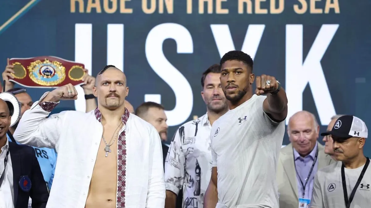 Усик подарував Джошуа один з національних символів України: не шмат сала та не булаву – відео