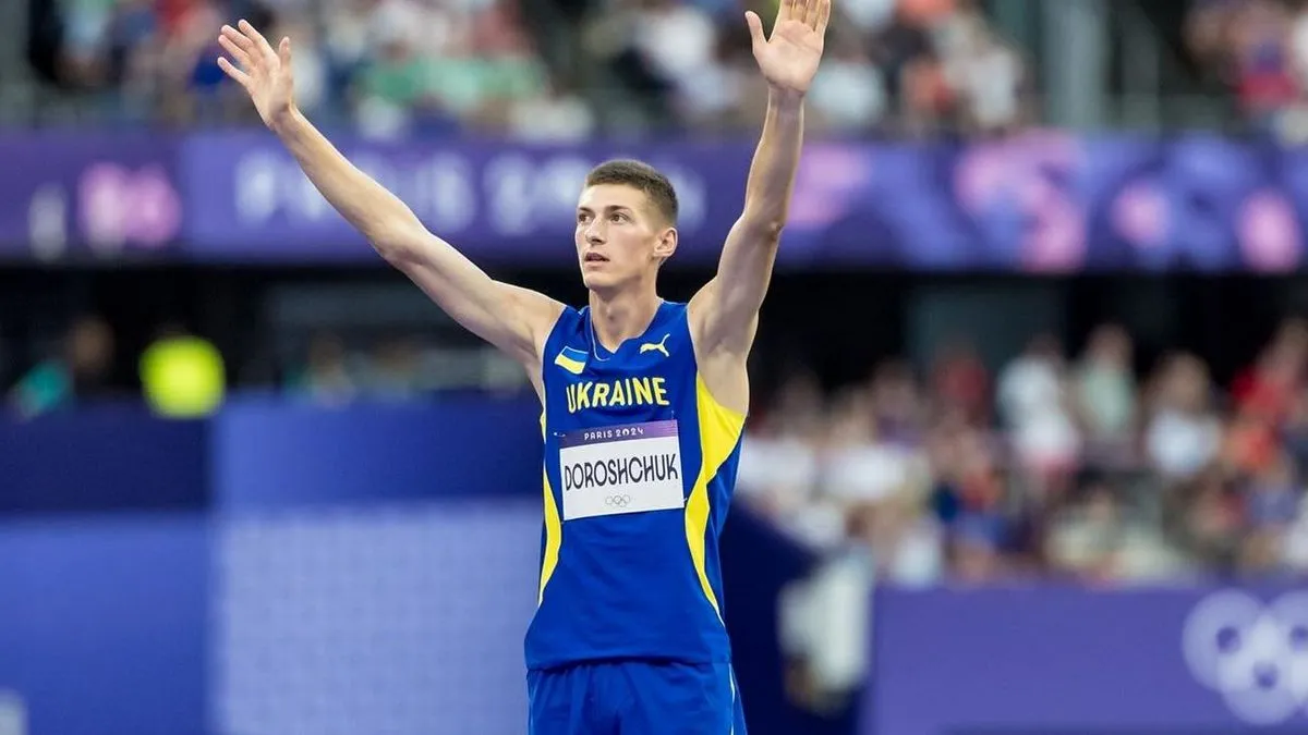 Дорощук завоював «срібло» на п’ятому етапі Діамантової ліги: який результат показав українець та хто переміг