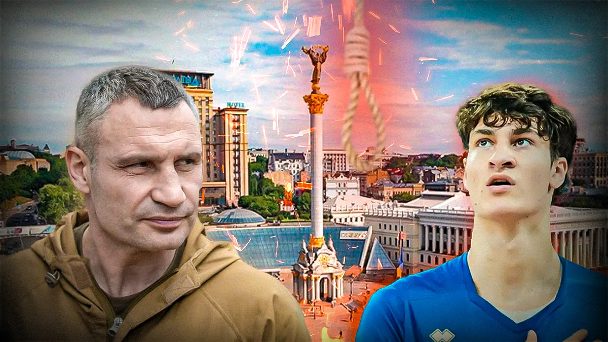 Син мера Києва Кличка: «Було психологічно тяжко, адже писали що мого батька повісять»