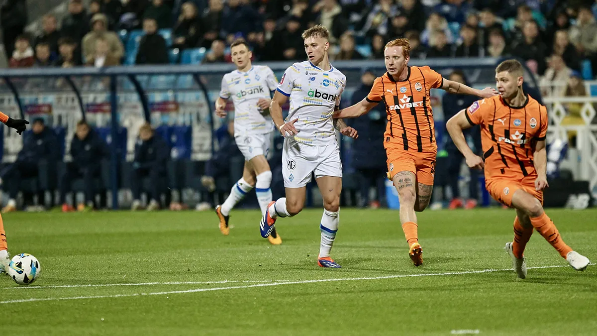 Динамо – Шахтар: стартові склади команд Шовковського та Турана на матч 1/8 фіналу Кубку України