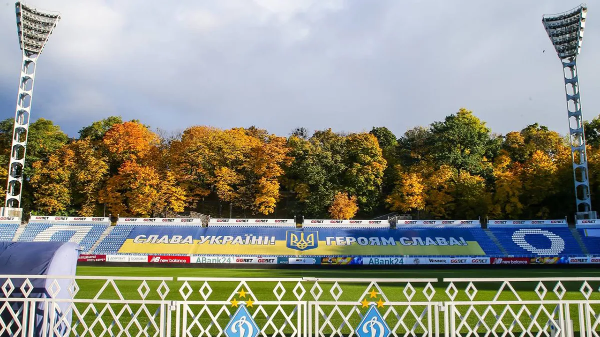 Фуд-корти, розваги та яскрава фан-зона: Динамо закликало вболівальників прийти на матч із Шахтарем завчасно
