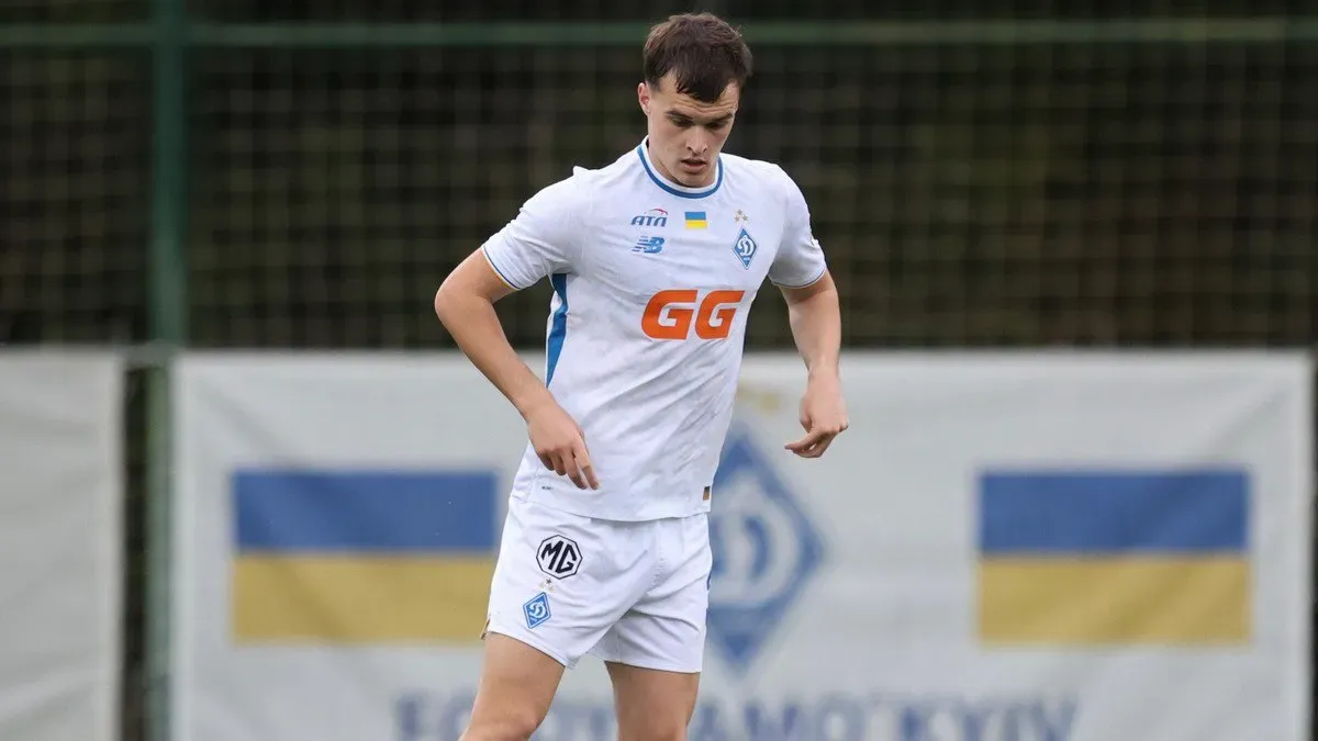 михавко, динамо