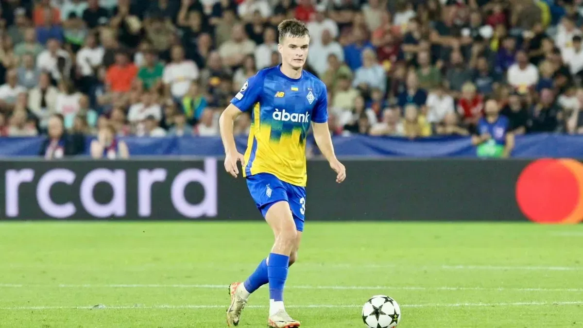 михавко, динамо