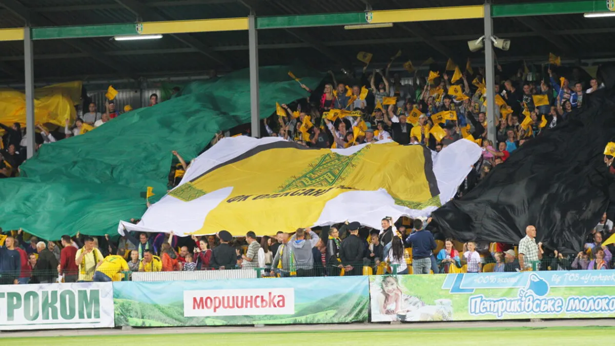 Український футбольний клуб звернувся до поліції через дії власних фанатів: ось в чому причина