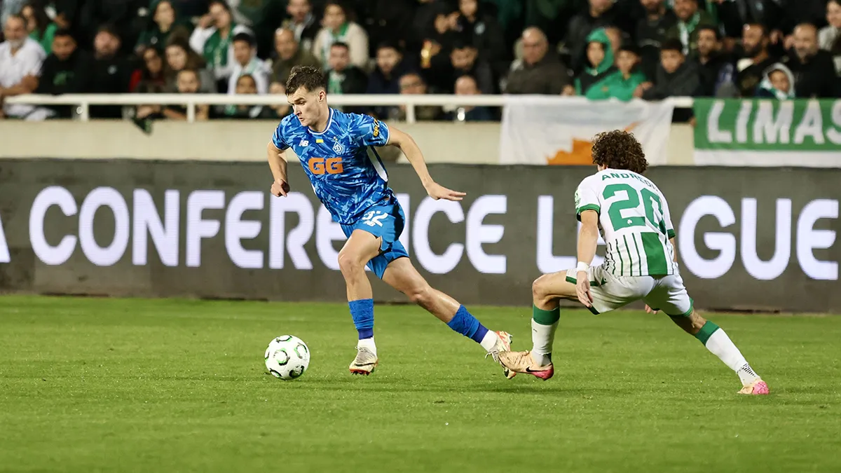 Динамо вчергове зганьбилося в єврокубках: команда Шовковського програла Омонії в матчі Ліги конференцій 