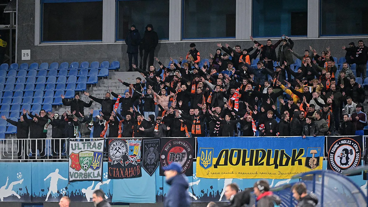 Фанати Шахтаря виступили із чітким меседжем щодо Донецька: ось що лунало з трибуни «гірників» у грі з Динамо