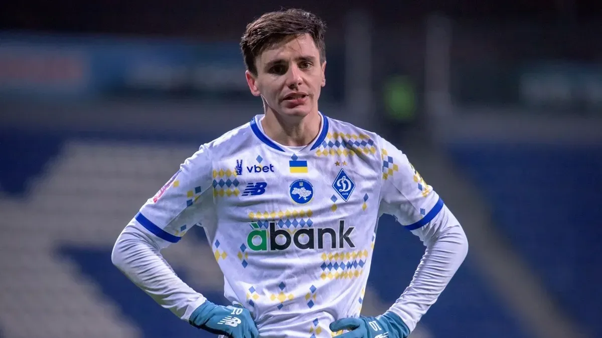 Суркіс оцінював його у 300 мільйонів доларів: названо футболіста, який провалив першу частину сезону УПЛ