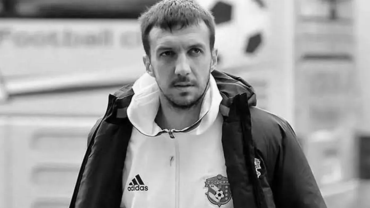 У 39 років раптово помер екс-футболіст В'ячеслав Шарпар: грав у Лізі чемпіонів та мав три європейських трофеї