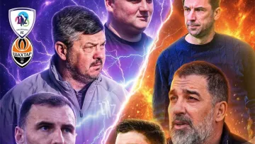 ЛНЗ – Шахтар: коли й де дивитися битву команд Пономарьова та Турана за перше місце в УПЛ наживо
