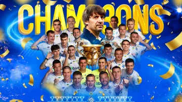 Динамо – чемпіон УПЛ 2024/25, Шахтар вперше в еру Ахметова нижче другого місця: всі результати туру