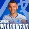 Динамо зберегло одного з ветеранів ще мінімум на сезон: кого вдалося вмовити Шовковському та Суркісу
