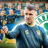 Чи покине Ребров збірну України заради Панатінаїкосу: тренер дав чітку відповідь на чутки