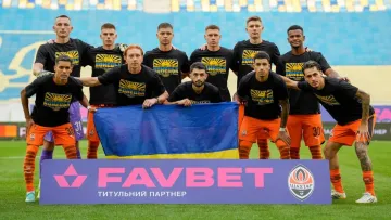 Шахтар зіграв з командою із села на Житомирщині: як завершився матч Кубка України проти «барменів і прорабів»
