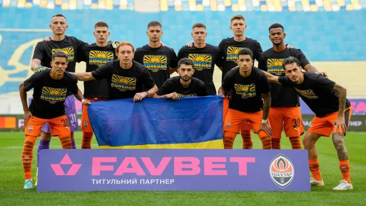 Шахтар зіграв з командою із села на Житомирщині: як завершився матч Кубка України проти «барменів і прорабів»