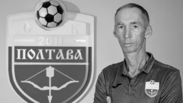 Помер головний тренер клубу УПЛ: він встиг дочекатися історичної перемоги команди в чемпіонаті України
