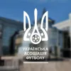 УАФ анонсувала призначення нового тренера збірної України: коли відбудеться офіційне оголошення фахівця