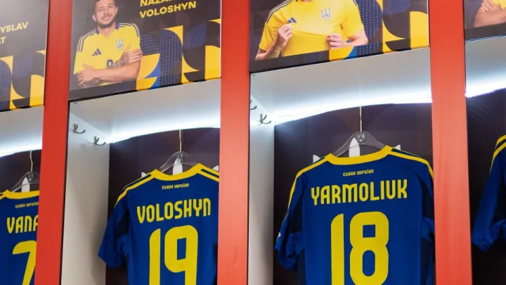 Відомо, як виглядатиме нова гостьова форма національної збірної України: до мережі вже злили фото