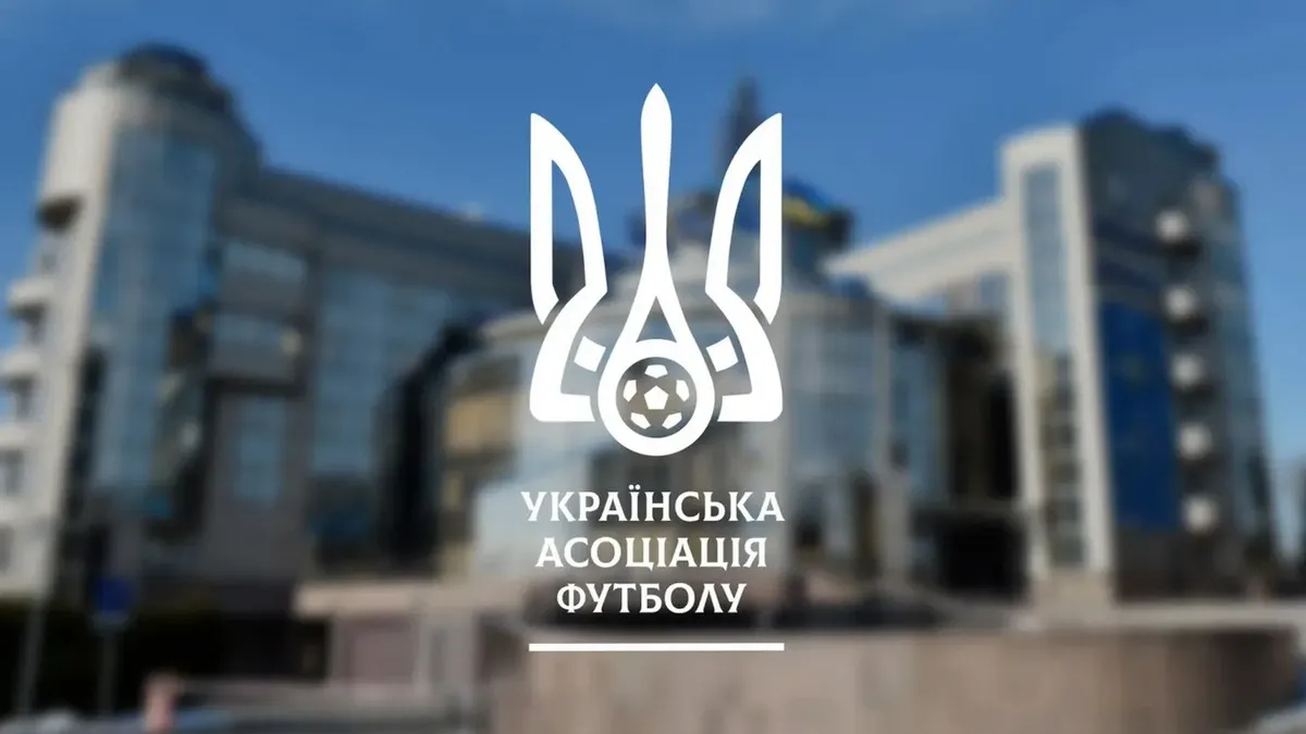 УАФ анонсувала призначення нового тренера збірної України: коли відбудеться офіційне оголошення фахівця