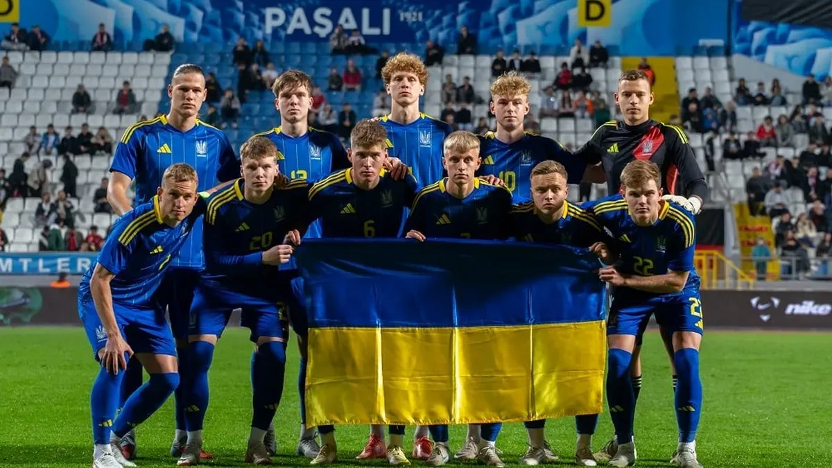 Першими забили, але потім стався жах: молодіжна збірна України з футболу програла американцям