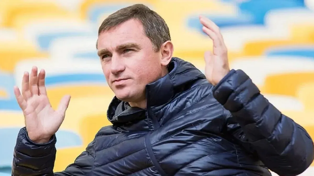 воробей