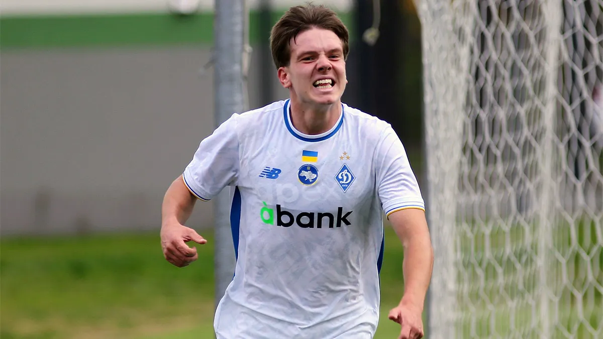 Динамо U-19 зіграло з Хіберніаном у Юнацькій лізі УЄФА: результат матчу вирішив один гол – відео