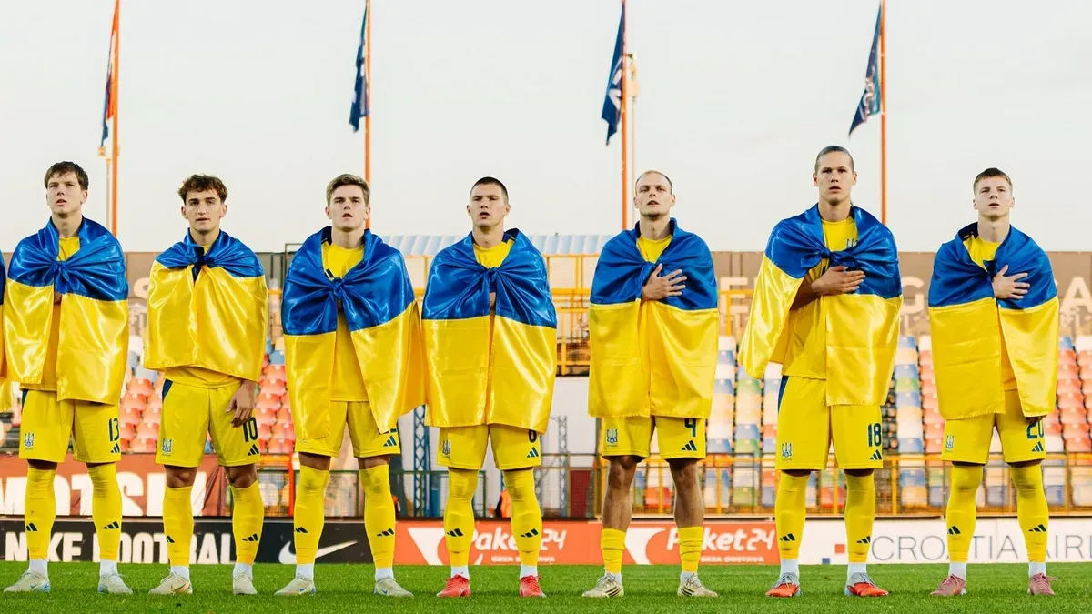 збірна, молодіжна, україна