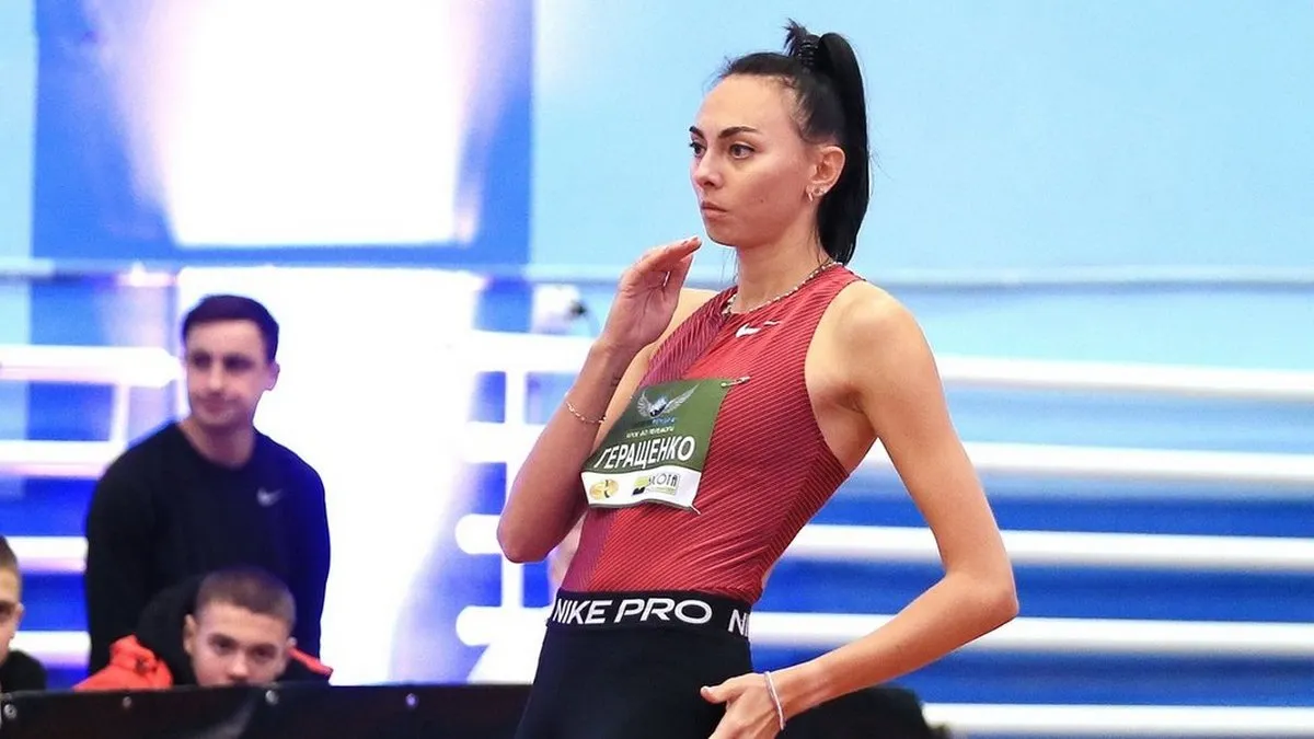 Ніч на паркінгу з немовлям: призерка Олімпіади-2024 Геращенко розповіла, як пережила нічний обстріл Києва
