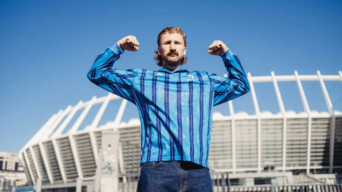 Відомий блогер презентував форму Динамо, а потім вболівав за Шахтар: він усе пояснив — гроші ні при чому