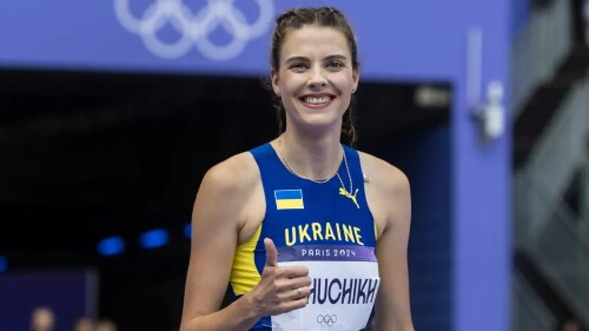 Магучіх вдруге у сезоні перемогла на етапі Діамантової ліги: яку планку підкорила легкоатлетка