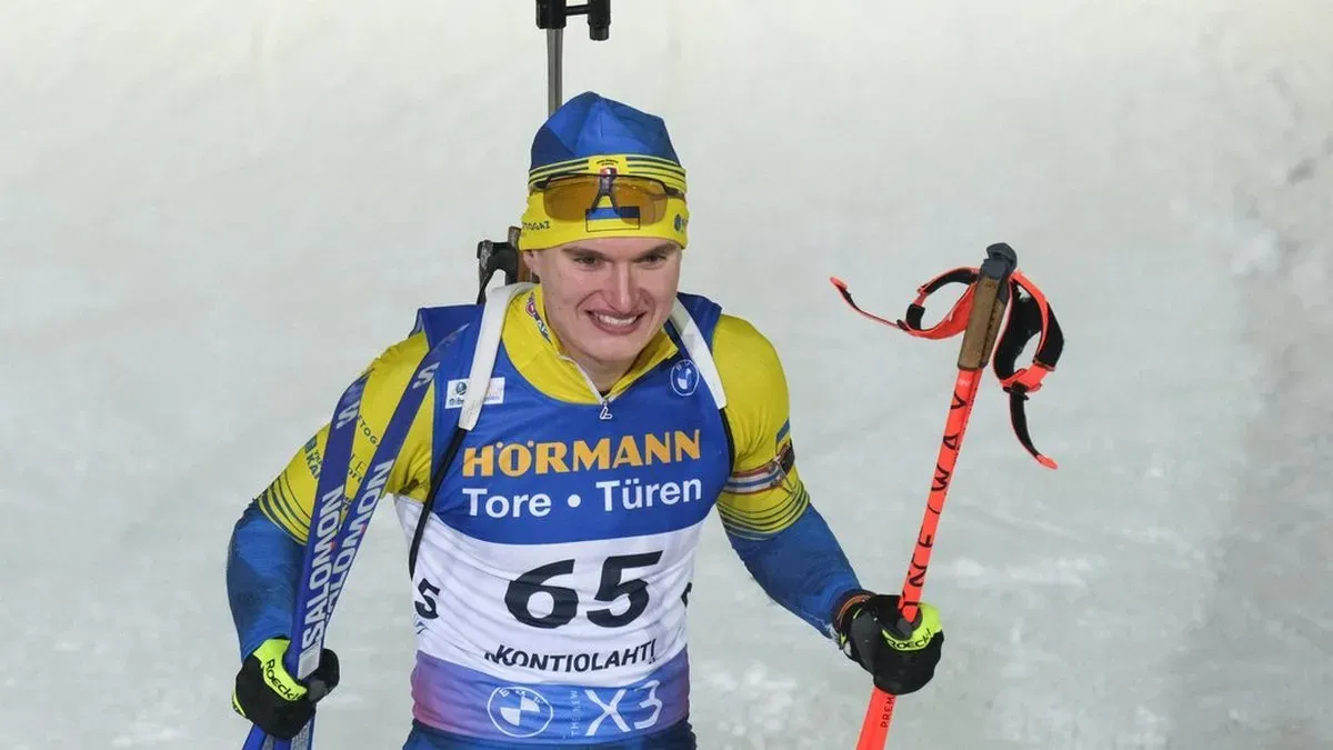 мандзин, біатлон