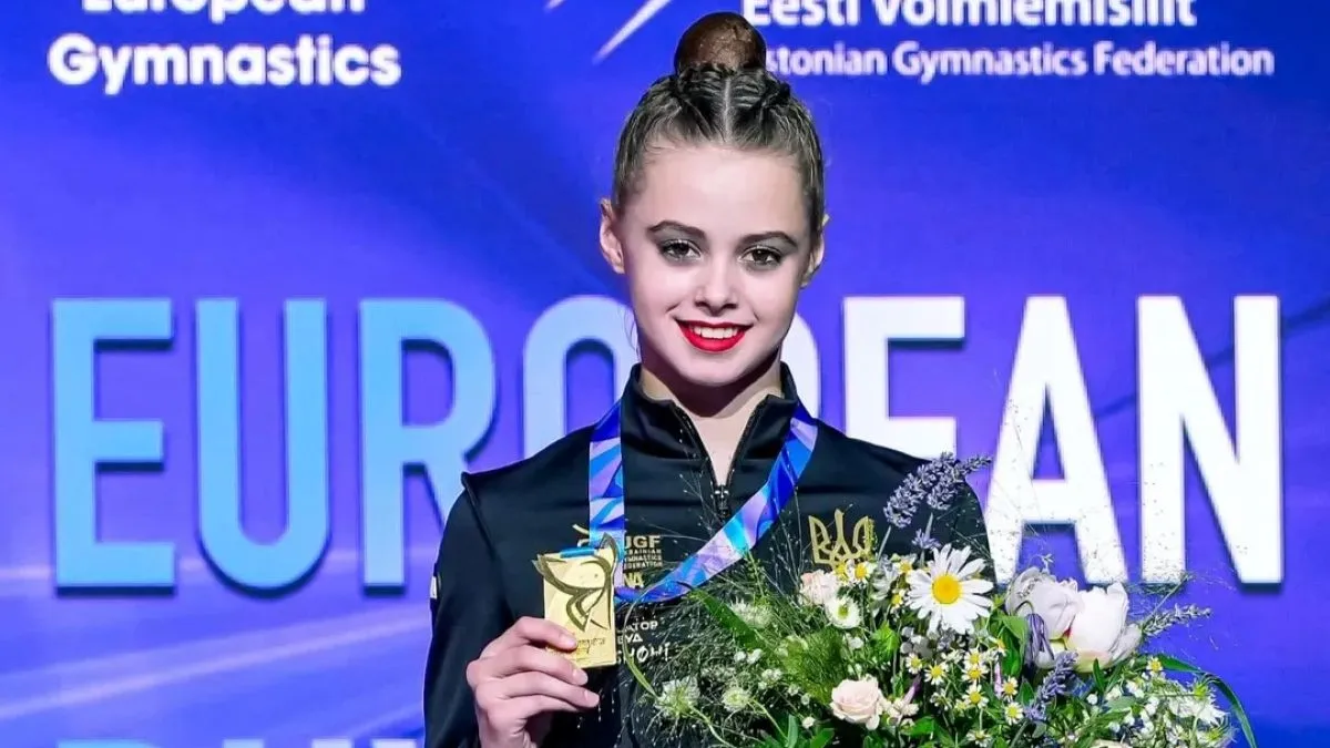 Онофрійчук стала чемпіонкою Європи з художньої гімнастики: це історичне досягнення для українського спорту