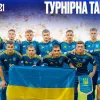 Турнірна таблиця збірної України на Євро-2025: як українцям вийти з групи після перемоги над фінами