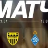 Буковина – Динамо: коли й де безкоштовно та наживо дивитися матч 1/2 фіналу Кубка України