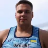 Атлет Кохан здобув золото на етапі Континентального туру: на яку відстань метнув молот українець